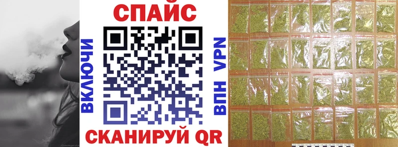 БУТИРАТ вода как найти закладки Дубовка