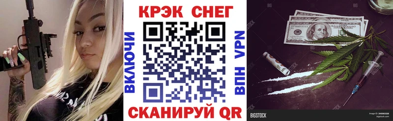 kraken ссылки  Дубовка  КОКАИН Боливия 