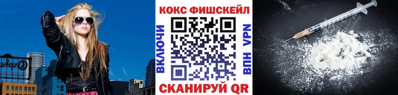 КОКАИН Боливия Дубовка