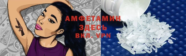 кокаин колумбия Михайлов