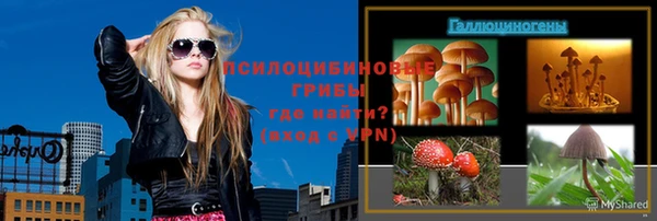 кокаин колумбия Михайлов