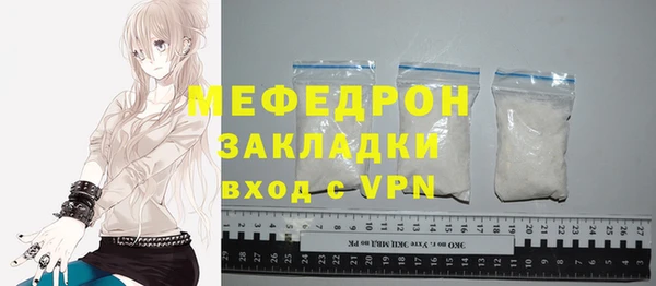 кокаин колумбия Михайлов
