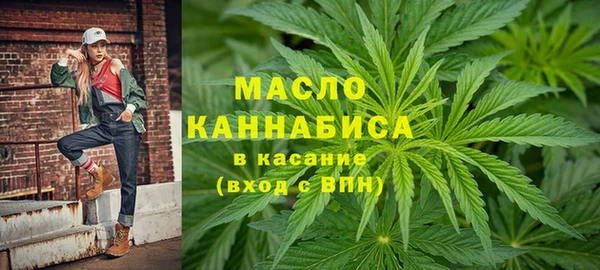 молекула духа Михайловка