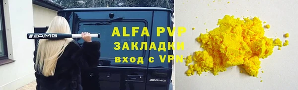 кокаин колумбия Михайлов