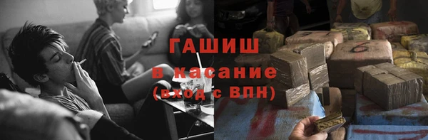 мяу мяу мука Абдулино