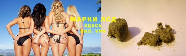 мефедрон мука Михайловск