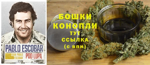 кокаин колумбия Михайлов