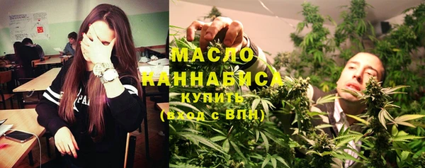 кокаин колумбия Михайлов