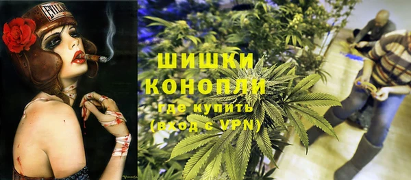 мефедрон мука Михайловск