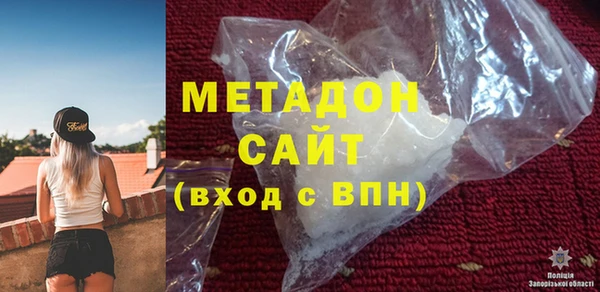 мефедрон мука Михайловск