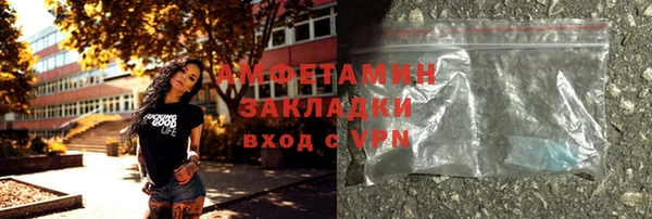кокаин колумбия Михайлов