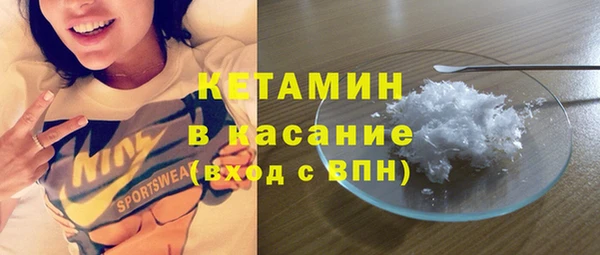 кокаин колумбия Михайлов