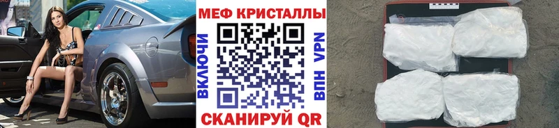 МЯУ-МЯУ VHQ  ОМГ ОМГ   Дубовка 