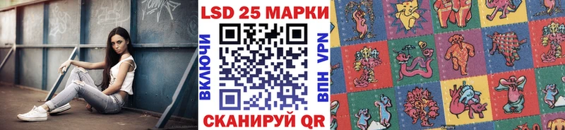 KRAKEN ссылка  Дубовка  маркетплейс Telegram  Марки NBOMe 1,8мг 