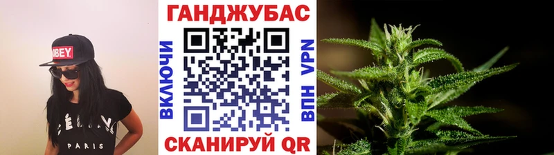 Канабис SATIVA & INDICA  Дубовка 